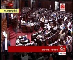 ২৮টি রাষ্ট্রায়ত্ত্ব সংস্থার বিলগ্নীকরণ, নীতিগত সিদ্ধান্ত মন্ত্রিসভার, খবর শিরোনাম