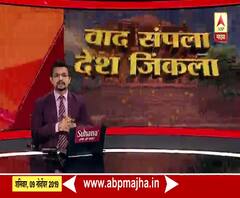 शिवसेना-काँग्रेस-राष्ट्रवादी सत्तास्थापन करणार नाही : सुधीर मुनगंटीवार | ABP Majha 