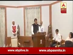 દેવેન્દ્ર ફડણવીસે મહારાષ્ટ્રના મુખ્યમંત્રી પદના શપથ લીધા, જુઓ વીડિયો