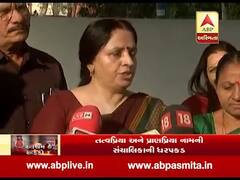 અમદાવાદના નિત્યાનંદ આશ્રમ વિવાદમાં બે સંચાલિકાની ધરપકડ, બાળકો સાથે કરાતો દુર્વ્યહાર