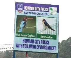 Reporter Stories: বুলবুলের কারণে শীত দেরিতে, সাঁতরাগাছিতে দেরিতে আসবে পরিযায়ীরাও 