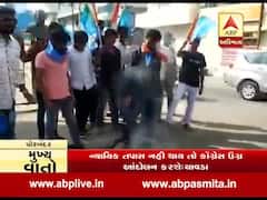 બિન સચિવાલય ક્લાર્કની પરીક્ષાને લઈને પોરબંદરના વિદ્યાર્થીઓમાં રોષ, જુઓ વીડિયો