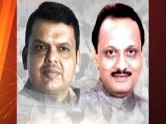 Maharashtra की सियासत में अबतक क्या हुआ? किसने क्या दावे किए? देखिए