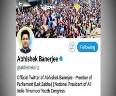  ‘উৎসবের নামে হুজ্জুতিতে ব্যথিত’, ছটপুজোয় সরোবরে তাণ্ডব নিয়ে সরব অভিষেক বন্দ্যোপাধ্যায়