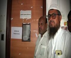 Special Report | राष्ट्रपती राजवट जीवावर बेतणार, मुख्यमंत्री सहाय्यता निधी कक्षाला टाळं | ABP