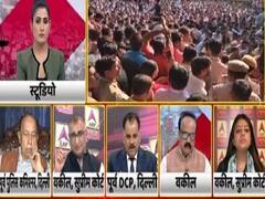 तीस हजारी कोर्ट मामले पर दिल्ली पुलिस और वकीलों के बीच बड़ी बहस, देखिए 