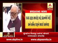 Maharashtra: : NCPના નેતા છગન ભુજબળે ફડણવીસના આક્ષેપ પર શું આપી પ્રતિક્રિયા? જુઓ વીડિયો