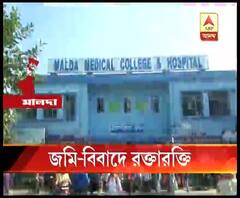 নিয়ম না মেনে বাড়ি তৈরির অভিযোগ, প্রতিবাদ করায় প্রতিবেশীকে মারধর, কোপ 