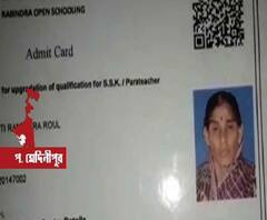 অনশন আন্দোলনের মধ্যে পার্শ্ব শিক্ষিকার মৃত্যু ঘিরে বিতর্ক