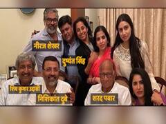 Sharad Pawar spotted with four BJP MLAs, picture goes viral | Namaste Bharat