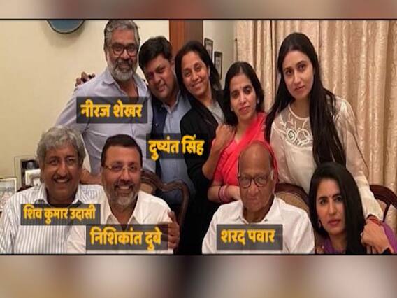 Sharad Pawar spotted with four BJP MLAs, picture goes viral | Namaste Bharat