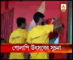 ইডেনে গোলাপি বলের টেস্ট ঘিরে একেবারে উৎসবের মেজাজ শহর জুড়ে