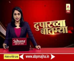 Pune | अपघातात संत नामदेव महाराजांच्या वंशजांचा मृत्यू | ABP Majha