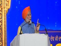  PM Modi शाम 6 बजे देश को संबोधित करेंगे, ABPNews पर देखिए LIVE । Ayodhya Verdict