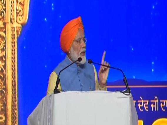  PM Modi शाम 6 बजे देश को संबोधित करेंगे, ABPNews पर देखिए LIVE । Ayodhya Verdict