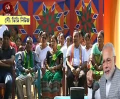 সুপ্রিম কোর্টের অযোধ্যা রায় ঐতিহাসিক, সম্মান বেড়েছে বিচারব্যবস্থার, মন কি বাতে দাবি প্রধানমন্ত্রীর