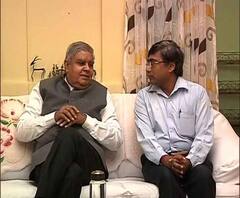 ফরাক্কায় আজ কলেজের অনুষ্ঠানে যোগ দিতে ভোর ৫টায় রাজভবন থেকে মুর্শিদাবাদের উদ্দেশ্যে রওনা দিলেন সস্ত্রীক রাজ্যপাল জগদীপ ধনকড়