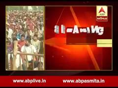 ઝારખંડની રેલીમાં રામ મંદિર પર બોલ્યા PM મોદી, કહ્યુ- ભાજપે જે વચન આપ્યું તે પુરુ કર્યું