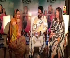 CHANDRA-GYAN of Imrati Devi on Ayushmann Khurrana's 'Moon' !!