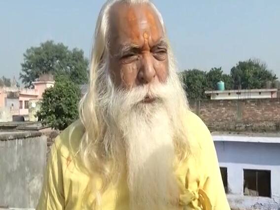 देखिए, अयोध्या में किस तरह से होती भगवान राम के बाल स्वरूप की सेवा