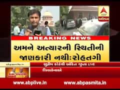 Maharashtra Govt Formation LIVE: સુપ્રીમ કોર્ટે હાલની સ્થિતિ પુછતા ભાજપે શું કહ્યું?