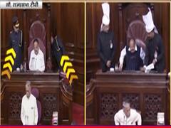 Rajya Sabha में मार्शल का बदला लुक, अब सेना जैसी वर्दी में दिखेंगे