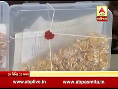 અમદાવાદઃ 65 લાખના સોનાના દાગીનાની લૂંટના કેસમાં હોમગાર્ડના પૂર્વ જવાન સહિત 3ની ધરપકડ