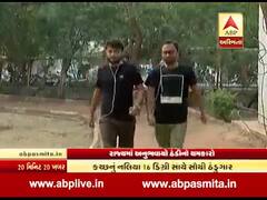 ગુજરાતમાં અનુભવાયો ઠંડીનો ચમકારો, ક્યાં નોંધાયું સૌથી ઓછુ તાપમાન? જુઓ વીડિયો