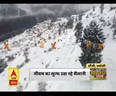 औली में सीजन की पहली बर्फबारी