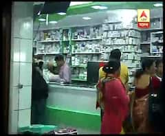 Reporter Stories: ফের অ্যান্টাসিডে আতঙ্ক! বাজার চলতি ওষুধ ব্যবহারে খারাপ হতে পারে কিডনি, জানাল স্বাস্থ্যমন্ত্রকের কেন্দ্রীয় ওষুধের মান নিয়ন্ত্রণ সংস্থা