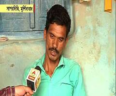 মিনিট পাঁচেকের গুলিবর্ষণ, দোকনদার বলল ‘ভাগো ইহাসে’, প্রাণে বাঁচার রোমহর্ষক অভিজ্ঞতা বললেন বসিরুল