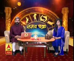 जानिए जल तत्व की राशियां और जल तत्व के प्रभाव | SamayChakra