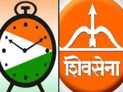 મહારાષ્ટ્રમાં શિવસેના-NCP વચ્ચે સરકાર બનાવવાને લઈને ઘડાયો તખ્તો, કોને શું મળશે? જુઓ વીડિયો