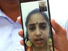 અમદાવાદ આશ્રમ વિવાદઃ નિત્યાનંદિતાનં લોકેશન ટ્રેસ કરવા પોલીસે લીધી ઇન્ટરપોલની મદદ