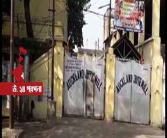 জগদ্দলের অকল্যান্ড জুটমিলে বিজেপির শ্রমিক নেতাকে মারধরের অভিযোগ,প্রতিবাদে কাজ বন্ধ শ্রমিকদের, গ্রেফতার স্থানীয় তৃণমূল নেতার ভাই