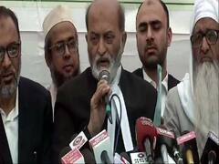 Muslim Personal Law Board not satisfied with Ayodhya judgement 