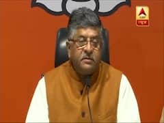 Rafale verdict: BJP ने बोला Rahul Gandhi पर हमला, Ravi Shankar Prasad बोले- देश से भी माफी मांगे Rahul