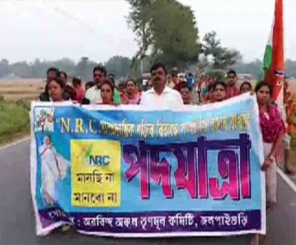 ABP News ABP News