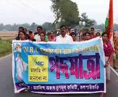  জলপাইগুড়িতে এনআরসির প্রতিবাদে পথে তৃণমূল, আরও জেলার খবর দেখে নিন এক ঝলকে