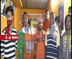 খড়দায় বিজেপি কর্মীর বাড়ি ও কার্যালয়ে হামলার অভিযোগ তৃণমূলের বিরুদ্ধে