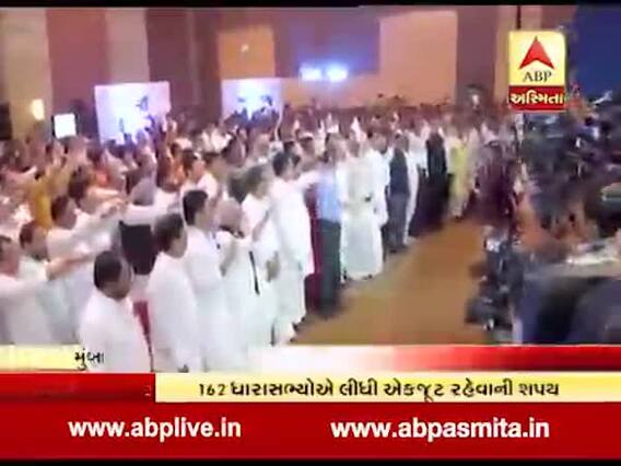 મુંબઈની હયાત હોટલમાં શિવસેના-કોંગ્રેસ અને NCPના ધારાસભ્યોની પરેડ, જુઓ વીડિયો