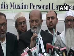 ઓલ ઇન્ડિયા પર્સનલ લો બોર્ડે કહ્યુ- ચુકાદા સાથે સહમત નથી, પડકારવા અંગે વિચારીશું