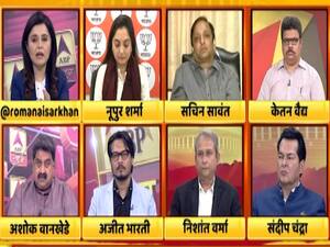 Efforts to make coalition in Maharashtra with different ideologies? | Samvidhan Ki Shapath (21.11.2019)