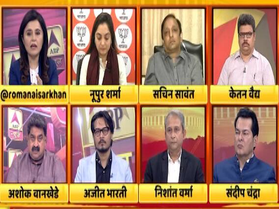 Efforts to make coalition in Maharashtra with different ideologies? | Samvidhan Ki Shapath (21.11.2019)