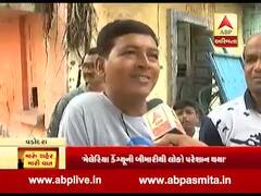 મારુ શહેર મારી વાતઃ વડોદરાના વોર્ડ નંબર-8 વિસ્તારના સ્થાનિકોની શું છે સમસ્યા, જુઓ વીડિયો