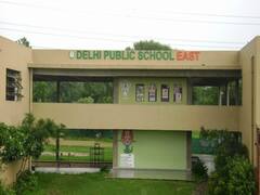 અમદાવાદઃ હિરાપુર DPS સ્કૂલ કાંડમાં થયો વધુ એક મોટો ખુલાસો, જુઓ વીડિયો