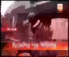 পুরভোট ও সুষ্ঠু পরিষেবার দাবিতে বিজেপির হাওড়া পুরসভা অভিযান, পুলিশের সঙ্গে ধস্তাধস্তি, লাঠিচার্জ