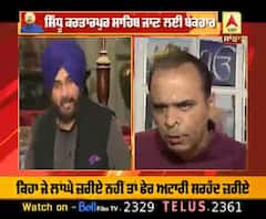 Navjot Sidhu Kartarpur Sahib ਮੱਥਾ ਟੇਕਣ ਲਈ ਬੇਕਰਾਰ | ABP Sanjha |