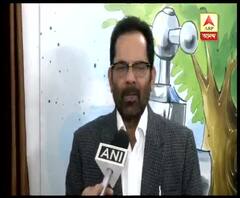 গণতান্ত্রিক দেশে জোট নিয়ে রাজনৈতিক দলগুলোর সমস্যা স্বাভাবিক ঘটনা, ঝাড়খণ্ড প্রসঙ্গে মন্তব্য মুক্তার আব্বাস নকভির