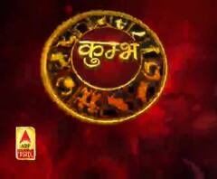 कुंभ राशि (Aquarius Horoscope) :आज का दिन शुभ है।